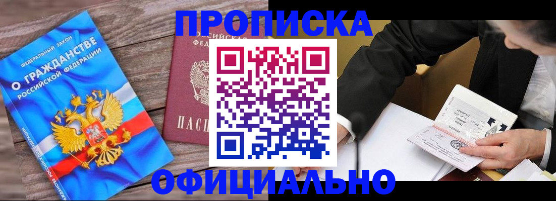 форма 3 в Серове